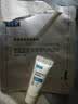 可复美医用重组胶原蛋白修复敷料5g*6 乳液状 实拍图