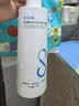 创福康氨基酸型表活净澈洁颜蜜200ml洗面奶可卸油敏肌水 实拍图