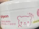 贝亲（Pigeon）(Pigeon) 婴儿爽身粉 芦荟精华 含粉扑 140g HA10 实拍图