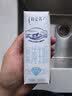 蒙牛特仑苏脱脂纯牛奶250ml*16盒 健身减脂 中秋送礼礼盒 实拍图