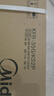 美的（Midea）空调挂机 酷省电二代pro 店长推荐大1.5匹Ultra新一级能效全直流变频节能防直吹以旧换新 国家补贴 酷省电 大1.5匹 二代Pro 制冷省电50% 26年新款 实拍图