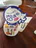 莎娜（SANA）豆乳美肌泡沫洗面奶女按压泡泡清洁慕斯保湿洁面200ml 实拍图