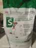 皇家狗粮 老年狗粮  小型犬粮SPR27全价狗粮8岁以上 2KG【宠物金选】 实拍图