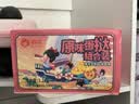 俏侬 蛋挞套装1.1kg 挞液500g+挞皮30只 空气炸锅烤箱烘焙半成品 实拍图