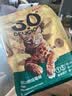 京东京造猫粮烘焙高鲜肉成猫粮无谷咕噜宣言全价全期3.0猫粮镶嵌2kg 实拍图