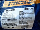 沃典澳洲谷饲原切牛尾骨 净重3斤 牛尾巴牛肉生鲜 炖煮煲汤 源头直发 实拍图