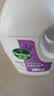 滴露（Dettol）衣物消毒液除菌薰衣草3L 衣服消毒水99.9%杀菌除螨内衣裤配洗衣液 实拍图