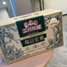 三只松鼠每日坚果750g/30袋开心果核桃腰果零食中秋团购送礼 实拍图