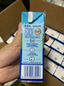 欧德堡（Oldenburger）3.4g蛋白高钙全脂纯牛奶200ml*24盒 京东自营 轻断食 实拍图