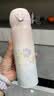 膳魔师（THERMOS）保温杯儿童男女士学生水杯大容量不锈钢车载杯子生日礼物JNL 【316L不锈钢-彩虹的梦】 500ml 实拍图