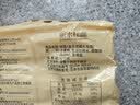 金沙河挂面 碱面条热干面  劲道凉面拌面耐煮 速食早餐 碱水挂面900g*3 实拍图