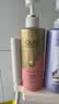 OLAY玉兰油精华沐浴露添加烟酰胺 透光500g+柔滑500g  男女士通用 实拍图