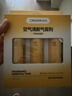 德尔玛（Deerma）喷香机芳香剂（3罐装）空气净化祛味剂【适用于PX830/PX831喷香机 配件】 实拍图