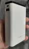 OPPO 120W 超能舱超级闪充移动电源【新国标电芯】3C认证 15000容量充电宝适配iphone小米华为一加手机 实拍图