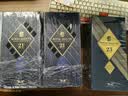 皇家礼炮（Royal Salute） 21年 苏格兰 调和型威士忌 洋酒 700ml  实拍图