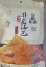 卧龙老灶锅巴400g*3包休闲零食锅巴麻辣*1+五香*1+爆辣*1 实拍图