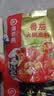 海底捞火锅底料  番茄火锅底料300g （真浓） 酸甜可口 汤很好喝 实拍图
