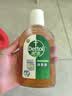 滴露（Dettol）消毒液250ml 衣物消毒水家居宿舍洗衣机消毒混洗无忧 实拍图