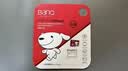 banq&JOY联名款 32GB TF（MicroSD）存储卡U1 C10 A1 高速畅销款 行车记录仪&监控摄像头手机内存卡 实拍图