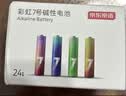 京东京造7号电池24节彩虹装  七号电池碱性超性能无铅无汞 适用血压计/指纹锁/遥控器/对讲机/儿童玩具 实拍图