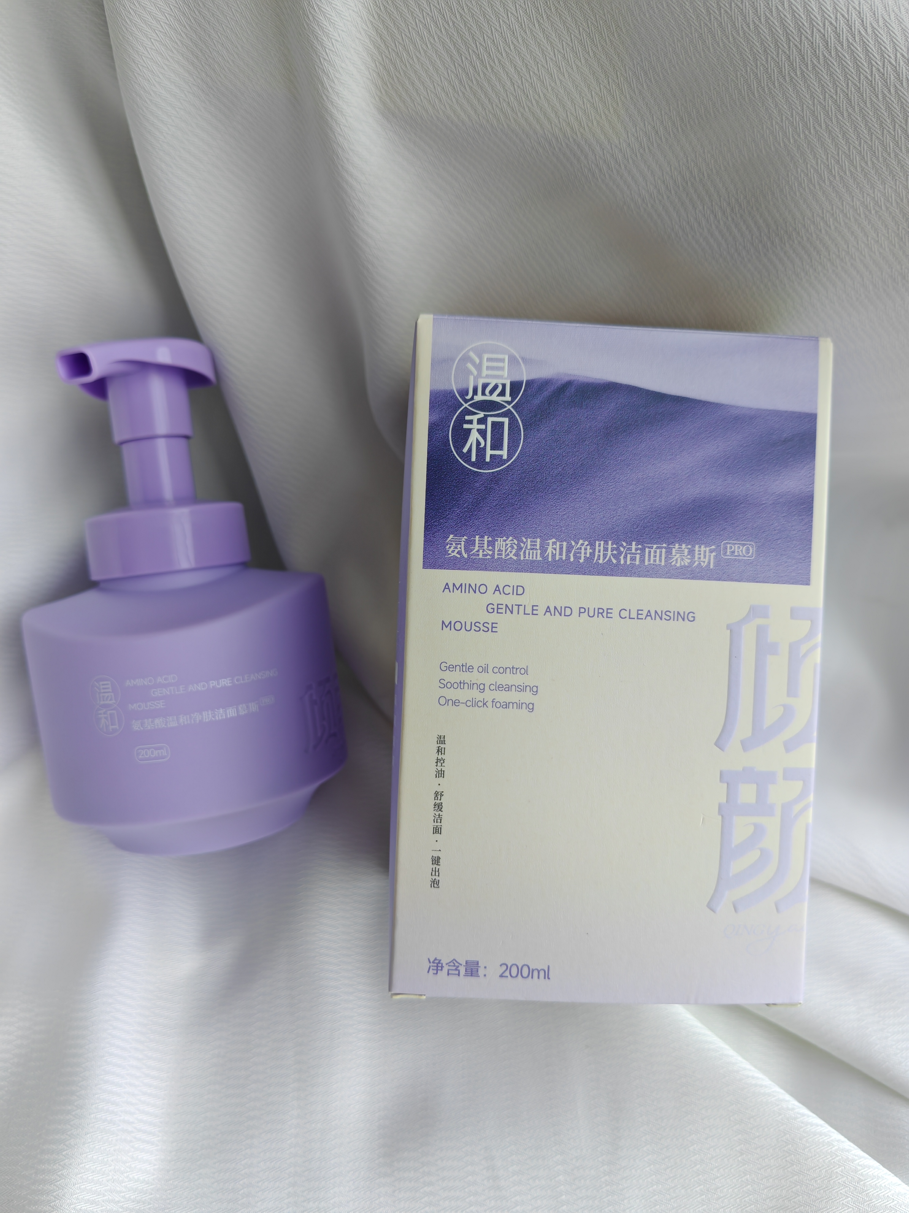 倾颜小气罐氨基酸洁面慕斯温和舒缓褪红控油祛痘保湿男女士洗面奶 实拍图