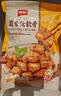 美好 香酥排骨 蒜香味2斤装1kg 油炸小吃半成品方便菜 空气炸锅食材 实拍图