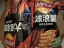 乐事（Lay's）经典/大波浪/奇多系薯片 玉米棒40g/50g 单袋装办公室休闲零食 大波浪碳烤五花肉味40克 实拍图