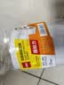 得力（deli）高粘棉纸双面胶带 24mm*10y(9.1m/卷) 学生文具 开学必备学习用品 白色12卷袋装 办公用品 P30403 实拍图