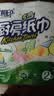 心相印厨房卷纸/厨房用纸150节 吸油锁水 厨房纸巾 食品接触级 懒人抹布 实拍图