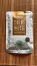九阳豆浆（Joyoung Soymilk）有机纯豆浆粉21条*20g无糖添加豆浆早餐学生豆浆粉 实拍图