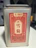 福东海10A野生昆仑雪菊100克*2罐 正宗【新疆特级】特产天山雪冰菊花茶 实拍图
