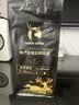 瑞幸咖啡咖啡豆 SOE耶加雪菲咖啡豆250克/袋 中烘门店同源小黑杯精品生豆 实拍图