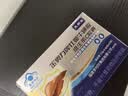 芙顺堂李时珍金奥力牌牡蛎牛磺酸维生素C胶囊养肝护肝损伤脂肪肝旗舰2盒 实拍图