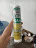 瓦克（WACKER）DA PRO 24倍时效防霉玻璃胶厨卫密封胶防水美容胶马桶封边胶浅灰 实拍图