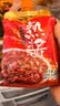 佐香园熟酱450g*3 【黄豆酱】点蘸拌面酱 东北大酱 非转基因大豆 实拍图