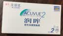 强生润眸双周抛6片装安视优隐形眼镜近视进口保湿两周抛700度 实拍图