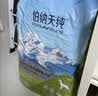 伯纳天纯中大型犬全价成年犬粮金毛宠物主粮羊肉蔓越莓15kg囤货装 实拍图