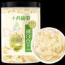 十月稻田 百合干 100g 龙山产苦百合 干货 银耳莲子桂圆枸杞羹煲汤食材 实拍图