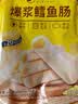 比比赞（BIBIZAN）爆浆鳕鱼肠芝士味225g即食鱼肉肠营养解馋夜宵小吃休闲海味零食品 实拍图