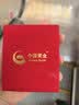 中国黄金（CHINA GOLD）长命锁黄金项链男女宝宝足金平安锁吊坠婴儿童送满月周岁生日礼物 【今/次日达】平安锁项链【红绳-儿童】约0.5g 实拍图