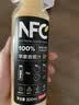 农夫山泉100%纯果汁NFC苹果香蕉混合汁300ml*10瓶整箱鲜果压榨礼盒 实拍图