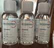 贝德玛（BIODERMA）粉水敏感肌洗卸温和不伤肤卸妆水500ml*3 实拍图