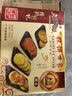 誓言果广东深圳特产伴手礼手信鸡仔饼腐乳饼潮汕惠州汕头特产礼盒448克 实拍图