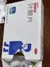 斯利安【男女备孕同补】叶酸片93片*1盒+叶酸片90片*1盒 预防出生缺陷 备孕期孕期哺乳期预防用药 实拍图