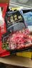 海底捞火锅底料 肥汁番茄火锅底料220g   3·4人份 牛骨汤 一料多用 实拍图
