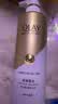 OLAY玉兰油精华沐浴露添加烟酰胺 透光500g+柔滑500g  男女士通用 实拍图