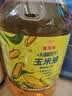 金龙鱼 食用油 非转基因 物理压榨玉米油6.18L（蕴含植物甾醇） 实拍图