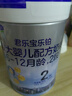 君乐宝【杨幂推荐】乐铂配方奶粉2段(6-12个月)808克 新老随机发 实拍图