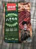 思奇香 风干牛肉干 五香味350g 超干 真牛肉 办公室零食 四川特产老字号 实拍图