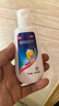 康王拜耳【强效去屑+维稳套装】酮康唑洗剂2%*50ml+1%二硫化硒洗发水-清爽205ml 实拍图